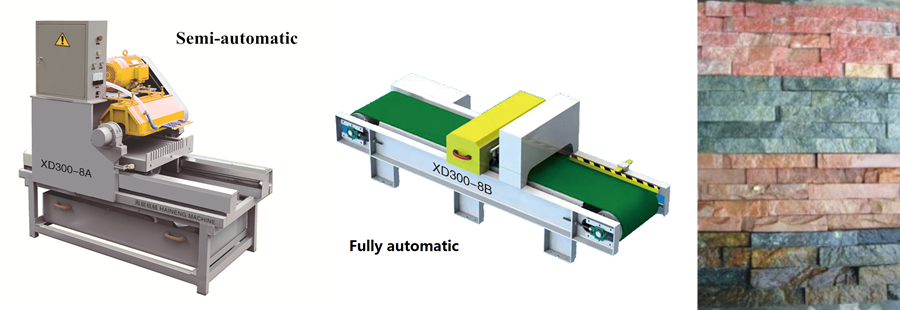 Multi-Blade Stone Strips Cutting Machine