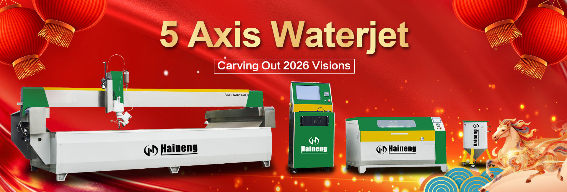 5 Axis WaterJet Cutting Machine