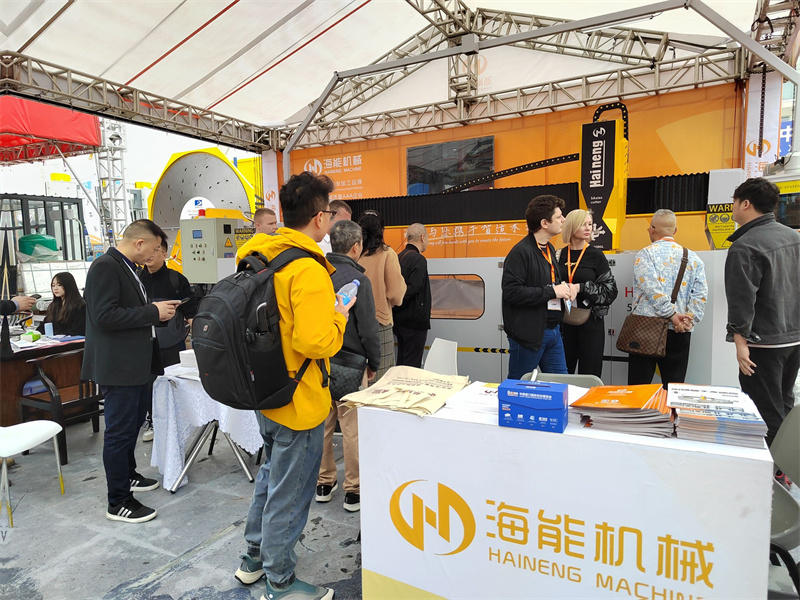 Pameran Batu Internasional Tiongkok Xiamen ke-24