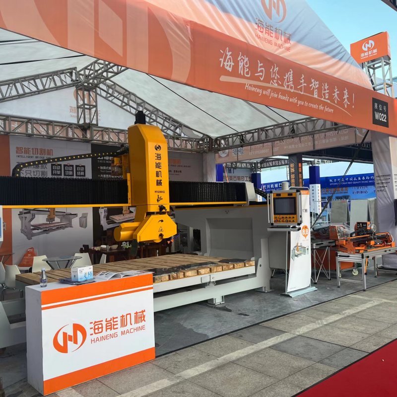 Pameran Batu Internasional Xiamen ke-23 diselenggarakan dengan meriah