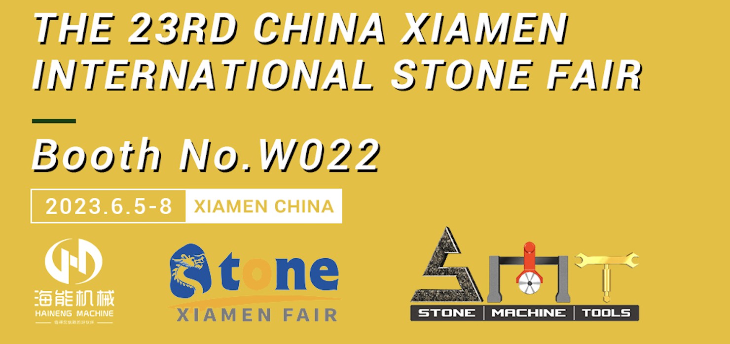 Pameran Batu Internasional Tiongkok Xiamen ke-23